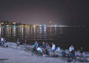 İstanbul Valisi Gül’den alkol genelgesine münasebet: ‘Kadınların huzuru için…’