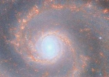 James Webb, Girdap Gökadası’nın görselini gönderdi! Etkileyici