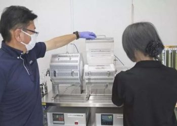 Japonya: Fukuşima’da boşaltılmaya başlanan suyun akabinde denizde tespit edilebilir seviyede radyoaktivite bulunmadı