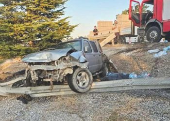Konya’da üç aracın karıştığı trafik kazasında 1 kişi öldü, 3 kişi yaralandı