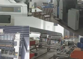 Matbaa kurup uydurma dolar bastılar: Suçüstü yakalandılar!