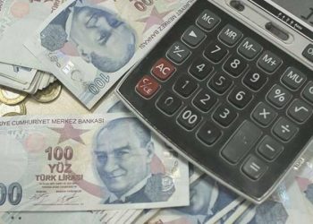 Memur artırımı ne kadar oldu? 2024 memur ve memur emeklisi artırımı ne kadar oldu? Memur artırımı ne kadar?
