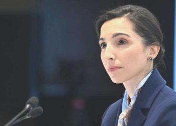 Merkez Bankası Lideri Gaye Erkan’dan ‘enflasyon’ iletisi