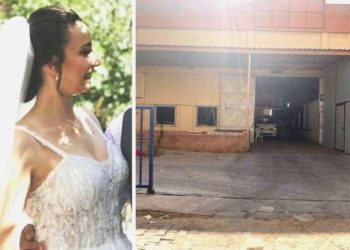 Muğla’da gaz dolum tesisindeki patlamada kahreden detay ortaya çıktı: Parıltı Hayat müsaadeli olmasına karşın işe çağrılmış…