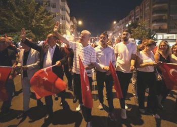 Narlıdere, 30 Ağustos’u fener alayı ile kutlayacak