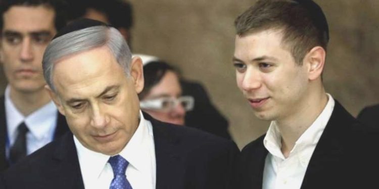 Netanyahu’nun oğluna 34 bin dolar ceza