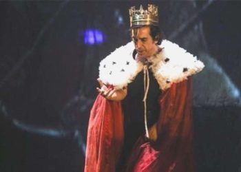 “Richard” seyirciyle buluşmaya hazırlanıyor