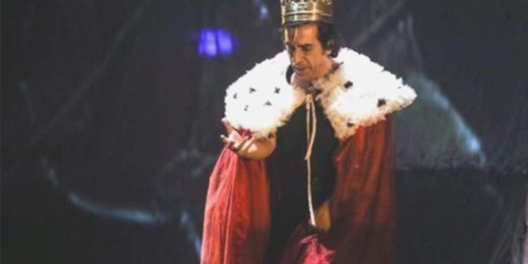 “Richard” seyirciyle buluşmaya hazırlanıyor