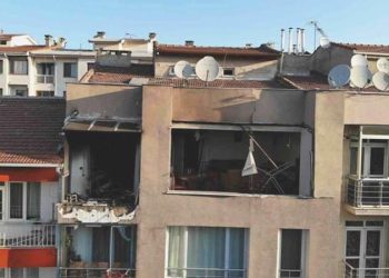 Son dakika… Cumhuriyet Başsavcılığı Eskişehir’deki patlamayla ilgili soruşturma başlattı