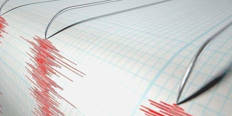 Son Dakika: Malatya’da deprem!