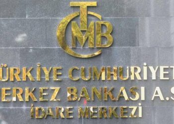 Son dakika… Resmi Gazete’de yayımlandı: Merkez Bankası iskonto faiz oranını artırdı