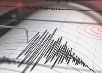 Son depremler! Konya’da zelzele mi oldu? 29 Ağustos 2023 nerede, ne vakit zelzele oldu?