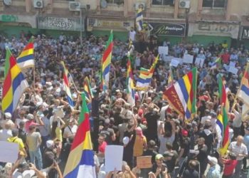 Suriye’de Esad tersi protesto