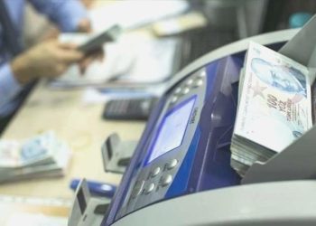 Toplantı sona erdi: Memur-emekli artırımı perşembe günü açıklanacak