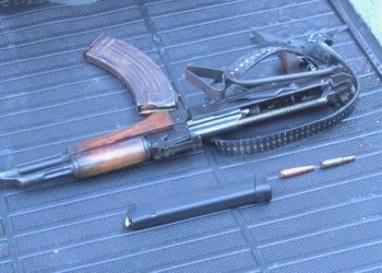 Yer: Gaziosmanpaşa… Kovalamaca sonucu yakalanan araçta ‘kalaşnikof’ ele geçirildi