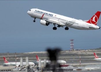 Dünyanın en değerli havayolu şirketleri belli oldu: THY 8.sırada