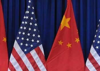 ABD ve Çin’den ekonomik büyüme ve kara parayla mücadelede işbirliği