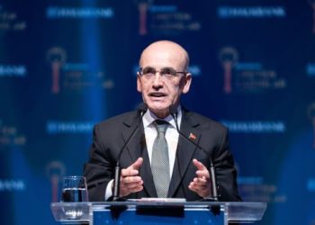 Bakan Şimşek açıkladı: Türkiye’nin kamu borcunun milli gelire oranı yüzde 29,5