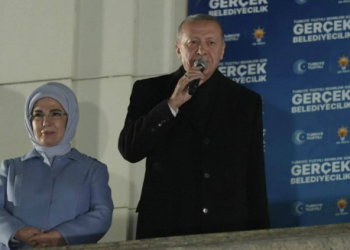 Cumhurbaşkanı Erdoğan: Seçimlerden umduğumuz neticeyi alamadık