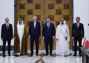 Türkiye ile Irak arasında Kalkınma Yolu Anlaşması imzalandı