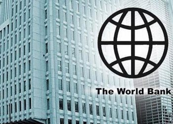 Dünya Bankası, Filistin’in ekonomik yapısını değerlendirdi