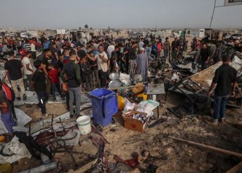 İsrail’in Refah’taki kampa düzenlediği saldırıda can kaybı 45’e yükseldi