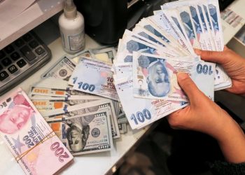 KKM hesaplarındaki düşüş sürdü