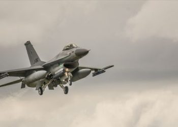 MSB açıkladı: ABD ile F-16 sözleşmesi  imzalandı