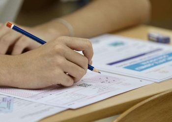 YKS’nin ikinci oturumu AYT sona erdi