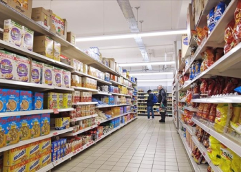 Euro Bölgesi’nde perakende satışlar düştü