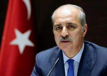 Meclis Başkanı Kurtulmuş’tan 17 Ağustos mesajı
