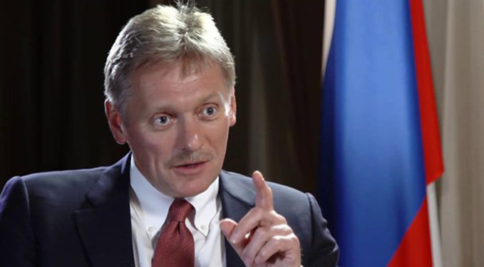 Peskov: Türkiye’de doğalgaz merkezine yönelik planlar var