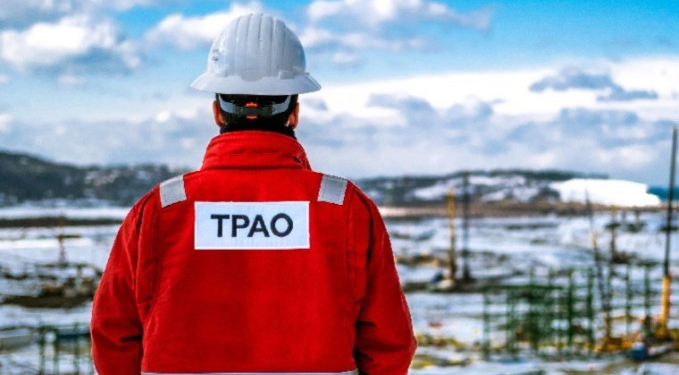 TPAO’nun iki sahasında kamulaştırma kararı alındı