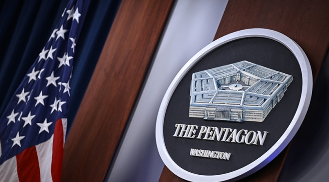 ABD’den kritik Orta Doğu kararı