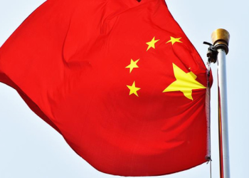 Çin’den ABD’ye tepki: ‘Tek Çin’ ilkesini ihlal ediyor