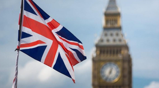 İngiltere’de konut fiyatları göstergesi iki yıl sonra pozitife döndü