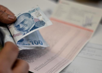 15 bankadan emekli promosyonu güncellemesi! İşte merak edilen rakamlar…