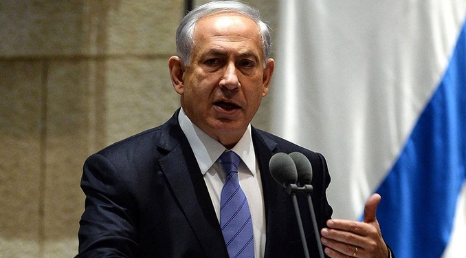 Evine İHA saldırısı düzenlenen Netanyahu’dan açıklama