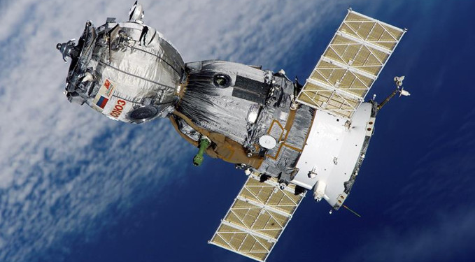 Türkiye 2026’da uzay konferansına ev sahipliği yapacak