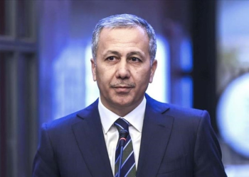 Bakan Yerlikaya: 9 bin 780 kişi yasa dışı bahis sebebiyle tutuklandı