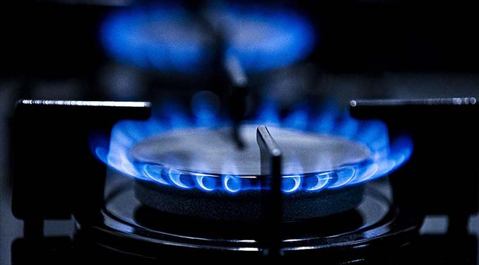Doğalgazda aralık tarifesinde değişiklik yok