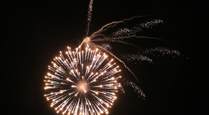 İstanbul Valisi Gül’den havai fişek uyarısı: 232 bin lira ceza verilecek!