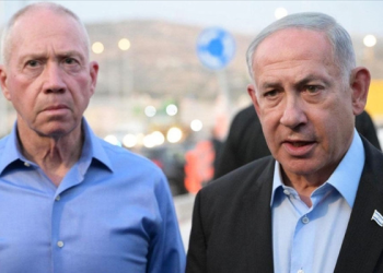 UCM, Netanyahu hakkında tutuklama emri verdi