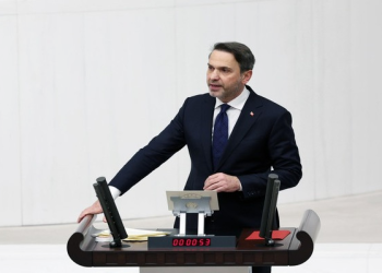 Bakan Bayraktar’tan petrol rezervi açıklaması