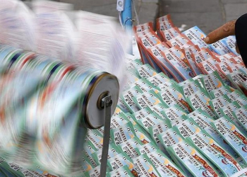 Milli Piyango’da 600 milyon TL’lik büyük ikramiye sahibini buluyor