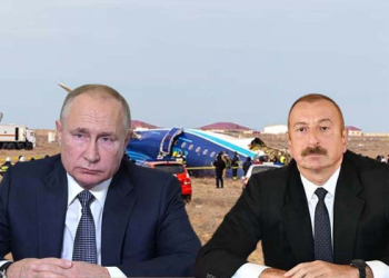 Putin’den Aliyev’e taziye telefonu