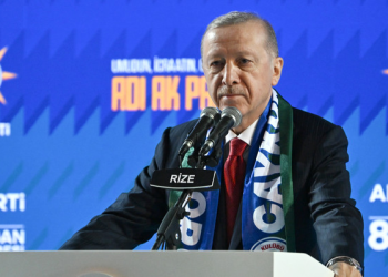 Cumhurbaşkanı Erdoğan: Hedefimiz terörsüz Türkiye