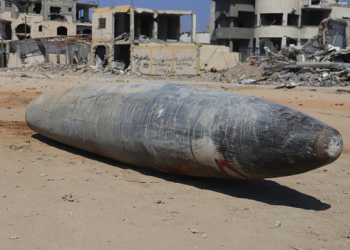 Trump, İsrail’e bir tonluk bomba satışına izin verdi