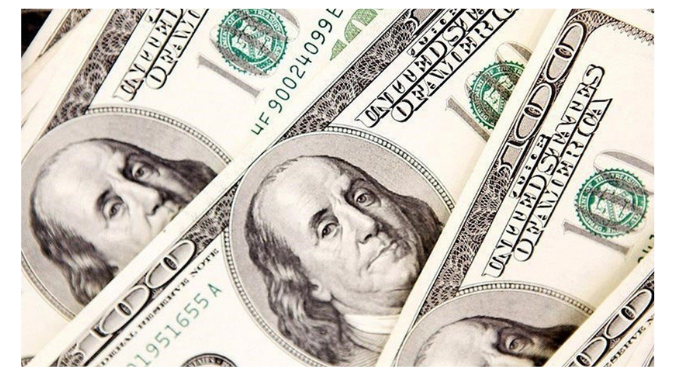 Gelişmekte olan ülkeler bu yıl 8 trilyon dolar borçlanacak