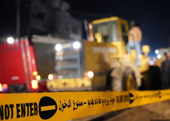 Irak’ta Kormor Gaz Tesisine saldırı